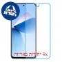 [4 יחידות] Oukitel C58 מגן מסך הידרוג'ל פרטיות (סיליקון) סקרין מובייל