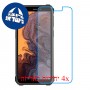 [4 יחידות] Oukitel G2 מגן מסך הידרוג'ל שקוף (סיליקון) סקרין מובייל