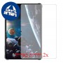 [2 יחידות] Oukitel RT8 מגן מסך כמו דף נייר סקרין מובייל
