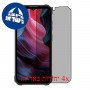 [4 יחידות] Oukitel WP23 Plus  מגן מסך הידרוג'ל פרטיות (סיליקון) סקרין מובייל