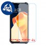 [4 יחידות] Oukitel WP28 S  מגן מסך נאנו זכוכית 9H סקרין מובייל