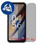 [4 יחידות] Oukitel WP300  מגן מסך הידרוג'ל פרטיות (סיליקון) סקרין מובייל