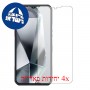 [4 יחידות] Oukitel WP35 מגן מסך כמו דף נייר סקרין מובייל