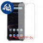[4 יחידות] Oukitel WP36 מגן מסך הידרוג'ל שקוף (סיליקון) סקרין מובייל