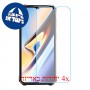[4 יחידות] Oukitel WP38  מגן מסך כמו דף נייר סקרין מובייל