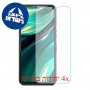 [4 יחידות] Oukitel WP39  מגן מסך כמו דף נייר סקרין מובייל