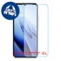 [4 יחידות] Oukitel WP52  מגן מסך נאנו זכוכית 9H סקרין מובייל