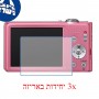 [3 יחידות] מגן מסך הידרוג'ל שקוף (סיליקון) למצלמה מדגם : Panasonic Lumix DMC-FH2 (Lumix DMC-FS16) מותג : סקרין מובייל