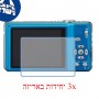 [3 יחידות] מגן מסך הידרוג'ל פרטיות (סיליקון) למצלמה מדגם : Panasonic Lumix DMC-FH20 (Lumix DMC-FS30) מותג : סקרין מובייל