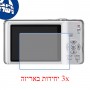 [3 יחידות] מגן מסך הידרוג'ל פרטיות (סיליקון) למצלמה מדגם : Panasonic Lumix DMC-FH3 (Lumix DMC-FS11) מותג : סקרין מובייל