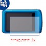 [3 יחידות] מגן מסך הידרוג'ל שקוף (סיליקון) למצלמה מדגם : Panasonic Lumix DMC-FP5 מותג : סקרין מובייל