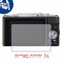 [3 יחידות] מגן מסך הידרוג'ל שקוף (סיליקון) למצלמה מדגם : Panasonic Lumix DMC-GF6 מותג : סקרין מובייל