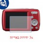 [3 יחידות] מגן מסך הידרוג'ל פרטיות (סיליקון) למצלמה מדגם : Panasonic Lumix DMC-S3 מותג : סקרין מובייל