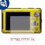 [3 יחידות] מגן מסך הידרוג'ל שקוף (סיליקון) למצלמה מדגם : Panasonic Lumix DMC-TS2 (Lumix DMC-FT2) מותג : סקרין מובייל