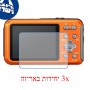 [3 יחידות] מגן מסך נאנו זכוכית 9H למצלמה מדגם : Panasonic Lumix DMC-TS20 (Lumix DMC-FT20) מותג : סקרין מובייל
