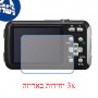[3 יחידות] מגן מסך נאנו זכוכית 9H למצלמה מדגם : Panasonic Lumix DMC-TS30 (Lumix DMC-FT30) מותג : סקרין מובייל