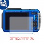 [3 יחידות] מגן מסך נאנו זכוכית 9H למצלמה מדגם : Panasonic Lumix DMC-TS5 (Lumix DMC-FT5) מותג : סקרין מובייל