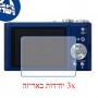 [3 יחידות] מגן מסך נאנו זכוכית 9H למצלמה מדגם : Panasonic Lumix DMC-ZR3 (Lumix DMC-ZX3) מותג : סקרין מובייל