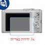 [3 יחידות] מגן מסך הידרוג'ל שקוף (סיליקון) למצלמה מדגם : Panasonic Lumix DMC-ZS5 (Lumix DMC-TZ8) מותג : סקרין מובייל