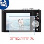 [3 יחידות] מגן מסך הידרוג'ל שקוף (סיליקון) למצלמה מדגם : Panasonic Lumix DMC-ZS7 (Lumix DMC-TZ10) מותג : סקרין מובייל