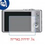 [3 יחידות] מגן מסך הידרוג'ל שקוף (סיליקון) למצלמה מדגם : Panasonic Lumix DMC-ZS8 (Lumix DMC-TZ18) מותג : סקרין מובייל