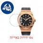 [6 יחידות] Paul Rich Ambassador's Rose - Leather 42mm מגן מסך נאנו זכוכית 9H לשעון
