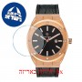 [6 יחידות] Paul Rich Ambassador's Rose - Leather 45mm מגן מסך נאנו זכוכית 9H לשעון