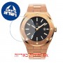[6 יחידות] Paul Rich Ambassador's Rose - Steel 42 mm מגן מסך נאנו זכוכית 9H לשעון