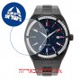 [6 יחידות] Paul Rich Aurora Frosted Star Dust - Black Automatic מגן מסך נאנו זכוכית 9H לשעון