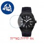 [6 יחידות] Paul Rich Baron's Black - Leather 45 MM מגן מסך נאנו זכוכית 9H לשעון