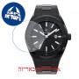 [6 יחידות] Paul Rich Baron's Black 42 mm מגן מסך נאנו זכוכית 9H לשעון