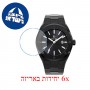 [6 יחידות] Paul Rich Baron's Black 45mm מגן מסך נאנו זכוכית 9H לשעון