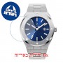 [6 יחידות] Paul Rich Baron's Blue 42 mm מגן מסך נאנו זכוכית 9H לשעון