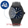 [6 יחידות] Paul Rich Frosted Star Dust - Black 42MM מגן מסך נאנו זכוכית 9H לשעון