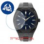 [6 יחידות] Paul Rich Frosted Star Dust - Black 45mm מגן מסך נאנו זכוכית 9H לשעון
