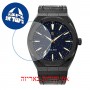 [6 יחידות] Paul Rich Frosted Star Dust - Black Leather 45mm מגן מסך נאנו זכוכית 9H לשעון