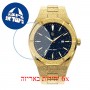 [6 יחידות] Paul Rich Frosted Star Dust - Gold Automatic 42MM מגן מסך נאנו זכוכית 9H לשעון