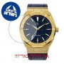 [6 יחידות] Paul Rich Frosted Star Dust - Gold Leather 42 mm מגן מסך נאנו זכוכית 9H לשעון