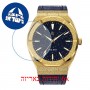 [6 יחידות] Paul Rich Frosted Star Dust - Gold Leather 45 mm מגן מסך נאנו זכוכית 9H לשעון