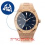 [6 יחידות] Paul Rich Frosted Star Dust - Rose Gold 42MM מגן מסך נאנו זכוכית 9H לשעון