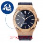 [6 יחידות] Paul Rich Frosted Star Dust - Rose Gold Leather 45 mm מגן מסך נאנו זכוכית 9H לשעון
