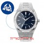 [6 יחידות] Paul Rich Frosted Star Dust - Silver 42MM מגן מסך נאנו זכוכית 9H לשעון