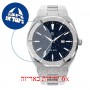 [6 יחידות] Paul Rich Frosted Star Dust - Silver Automatic 45MM מגן מסך נאנו זכוכית 9H לשעון