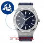 [6 יחידות] Paul Rich Frosted Star Dust - Silver Leather 45 mm מגן מסך נאנו זכוכית 9H לשעון