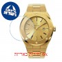 [6 יחידות] Paul Rich Midas Touch 42 mm מגן מסך נאנו זכוכית 9H לשעון