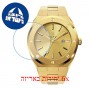 [6 יחידות] Paul Rich Midas Touch 45mm מגן מסך נאנו זכוכית 9H לשעון
