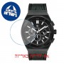 [6 יחידות] Paul Rich Motorsport - Carbon Fiber Black - Leather מגן מסך נאנו זכוכית 9H לשעון