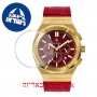 [6 יחידות] Paul Rich Motorsport - Carbon Fiber Gold Red - Leather מגן מסך נאנו זכוכית 9H לשעון