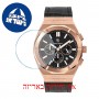 [6 יחידות] Paul Rich Motorsport - Carbon Fiber Rose Gold - Leather מגן מסך נאנו זכוכית 9H לשעון