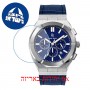 [6 יחידות] Paul Rich Motorsport - Carbon Fiber Silver Blue - Leather מגן מסך נאנו זכוכית 9H לשעון
